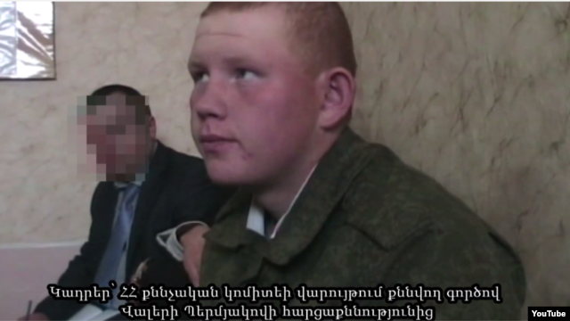 Обвиняемый в убийстве семьи Аветисян в Гюмри Валерий Пермяков