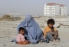 UN Urges Kabul To Protect Women