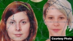 Hana Humpalova (left) and Antonie Chrastecka in a composite image taken from a website set up to support their plight
