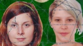 Hana Humpalova (left) and Antonie Chrastecka in a composite image taken from a website set up to support their plight