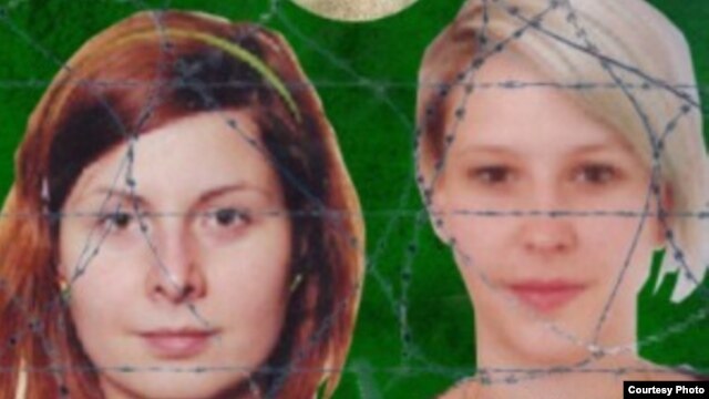 Hana Humpalova (left) and Antonie Chrastecka in a composite image taken from a website set up to support their plight