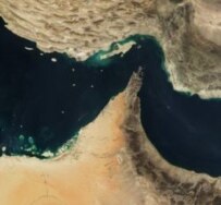 Bandar Abbas is in the middle of the Straits of Hormuz, a key waterway for the region's oil exports&nbsp;(courtesy photo)