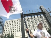 Ukrainians can expect the discord to continue (AFP)