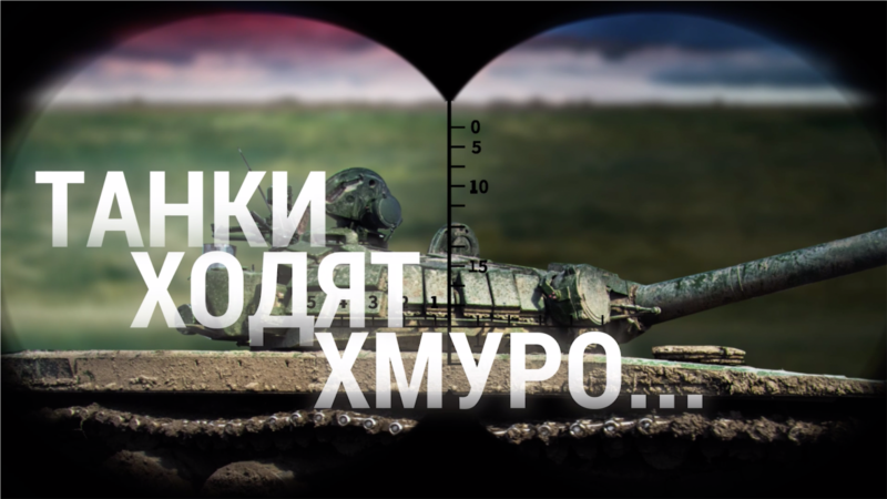 �����: ����� ����� �����