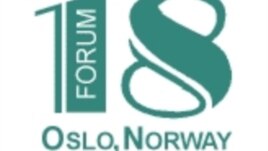 Forum 18 ұйымының ресми логотипі