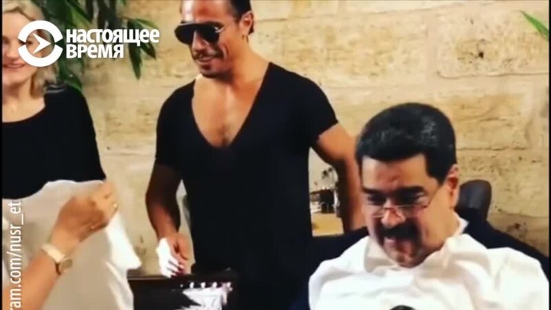  ����� ��������� ����������� ������ ����� ��������� 