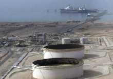 Iran -- oil refinery, Lavan Isl, May 04