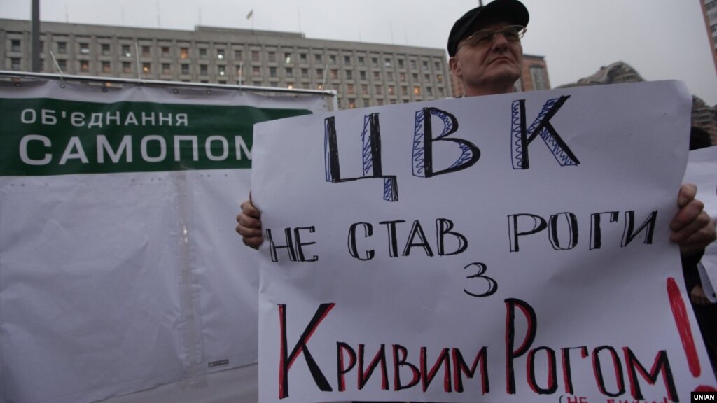 Семенченко розповів, що відбувається в&nbsp;Кривому Розі