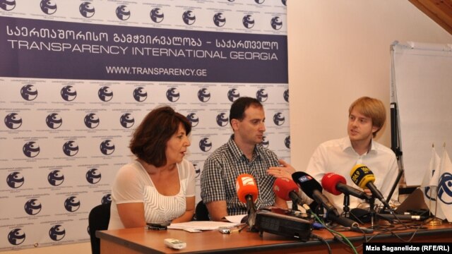 ”საერთაშორისო გამჭვირვალობა - საქართველოს” პრესკონფერენცია