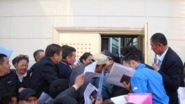 Қазақстанның Қытайдағы төлқұжат-визалық қызметі. (Оқырманнан келген сурет)