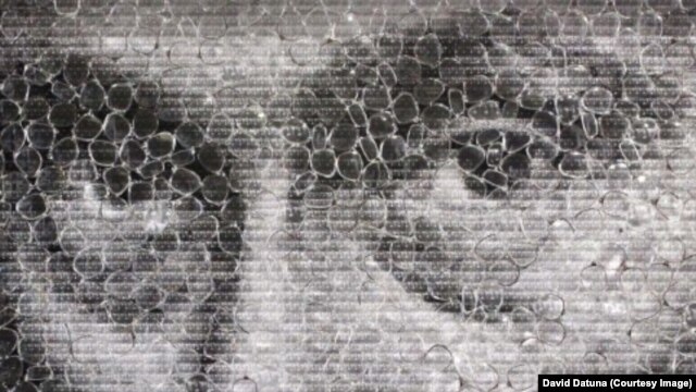 Фрагмент картины "Путин – Мона Лиза" Дэвида Датуны 