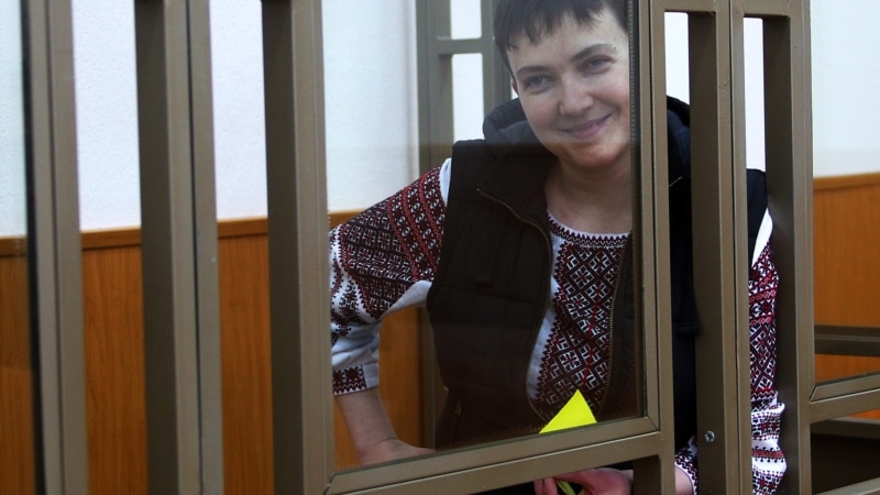 Адвокат: состояние Савченко стабильное, но она теряет вес