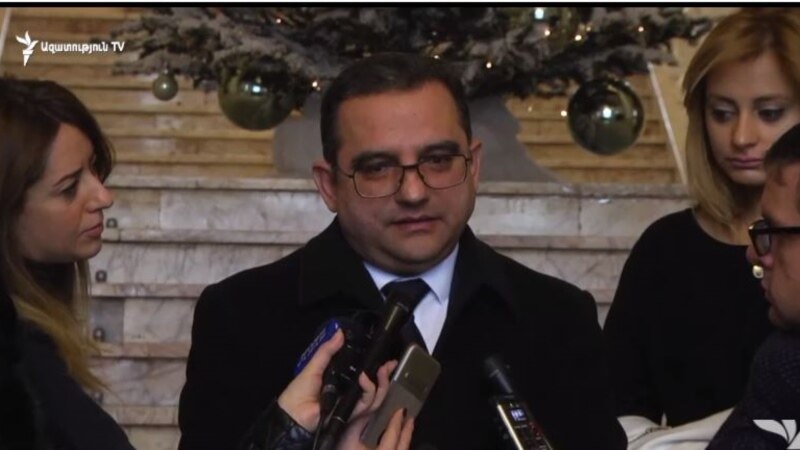  ��������� 7-���������� ������������� ���� ����������� 