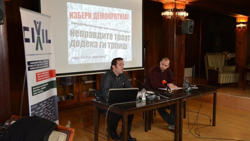 Цивил - Избери демократија, неместо дискриминација Цивил - Избери демократија, неместо дискриминација