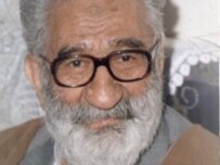 Nurali Tabandeh (aka Majzub Ali Shah) in undated file photo (Public domain)