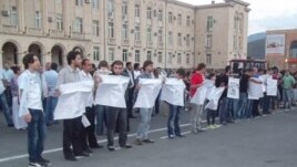 საპროტესტო აქცია გორში