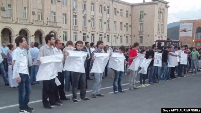 საპროტესტო აქცია გორში
