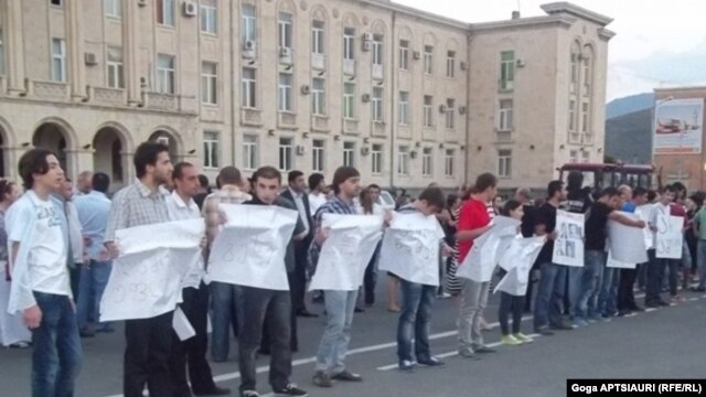 საპროტესტო აქცია გორში