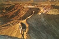 Afar desert of eastern Ethiopia (file photo) (Courtesy Photo)