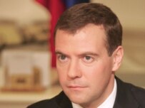 Dmitry Medvedev is seen as an intellectual who shuns political labels (ITAR-TASS)