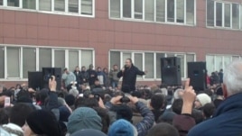 Foto Arkivi