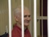 Belarusian Activist's Trial Adjourned