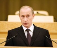 Putin criticized the work of law enforcement agencies during his state-of-the-nation address in May