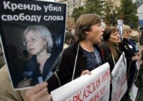 Muscovites demonstrating in October 2006 against the murder of investigative journalist and Kremlin critic Anna Politkovskaya (epa)