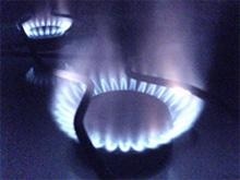 Azerbaijan -- Gas-stove/undated