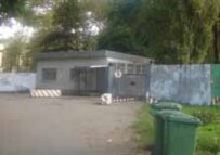 The entrance to Russian military base No. 12 (RFE/RL)