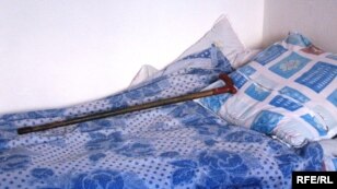 Cахан әженің иесіз қалған төсегі мен таяғы