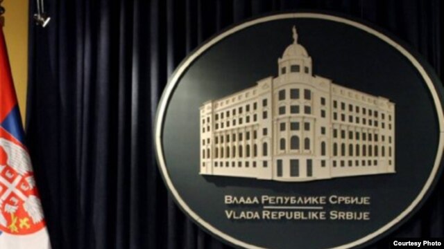 Vlada Srbije