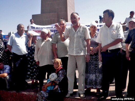 Demonstrators protesting the deployment of a temporary OSCE police force in southern Kyrgyzstan on July 26.