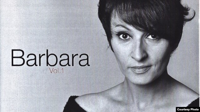 Coperta unui CD Mercury (2009)