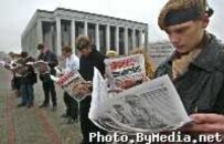 A press-freedom demonstration in Minsk in October 2004 (Bymedia.net)