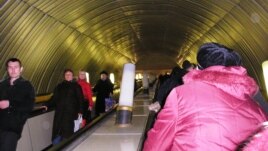 У дніпропетровському метро, архівне фото