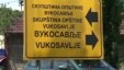 Vukosavlje
