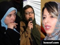  زنان در ایران بازداشت 