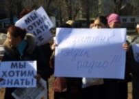 The opposition protest today