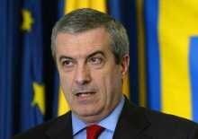 Romania -- Popescu-Tariceanu, Calin (Prime Minister)