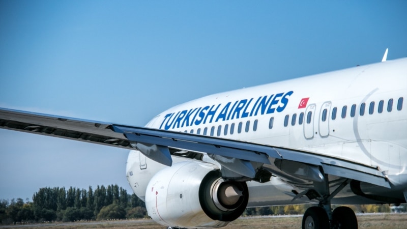   turkish airlines      