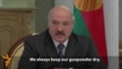 Lukashenka Says Belarus Is Russia's Only Reliable Ally