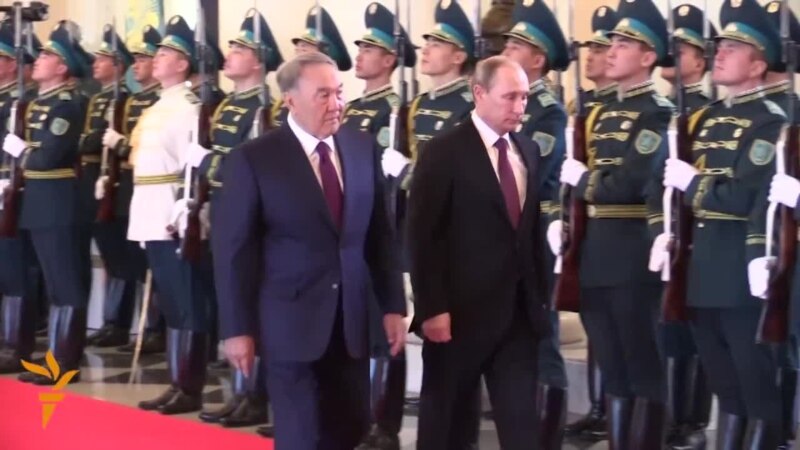 Putin, Nazarbaev Discuss Regional Security In Astana