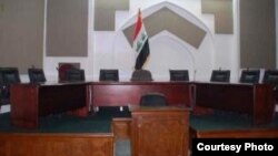 المحكمة الإتحادية العليا في العراق