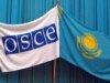 Is Kazakhstan Fit To Chair The OSCE?