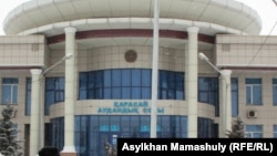 Алматы облысының Қарасай аудандық соты (Көрнекі сурет).