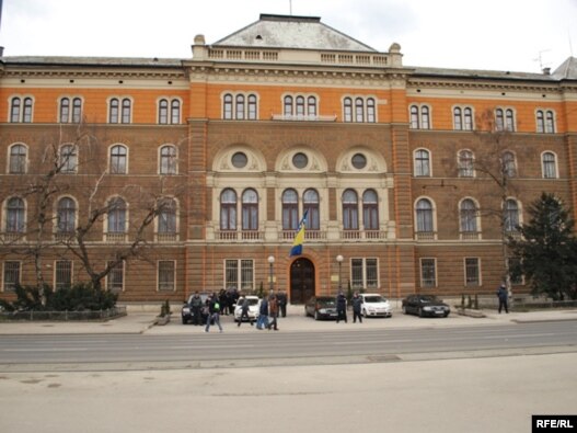 Zgraa Predsjedništva BiH, Fotografije uz tekst Midhat Poturović
