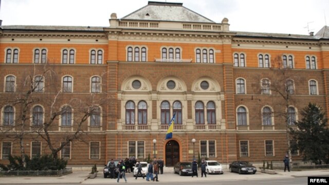 Zgrada Predsjedništva BiH