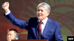 Kyrgyz President Almazbek Atambaev will remain under medical supervision for "some time."