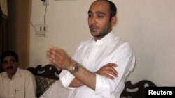 گیلانی خود را از سوی پیپلز پارتی یا حزب مردم پاکستان به پارلمان پنجاب نامزد ساخته بود.
